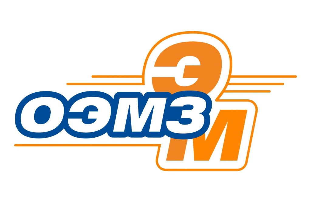 ОЭМЗ