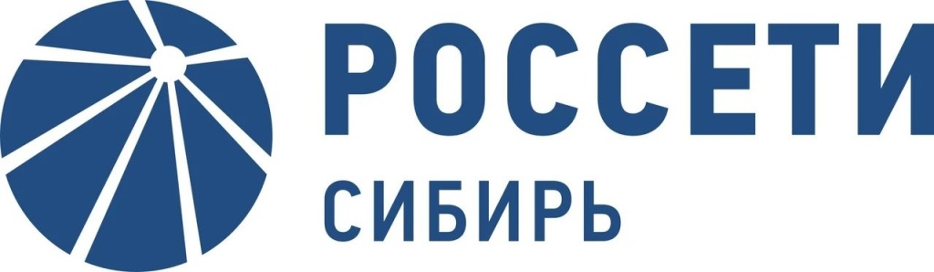 РОССЕТИ Сибирь